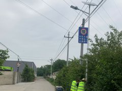 莱宏案例：成都某社区太阳能路灯项目